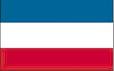 Флаг Сербии и Черногории.jpeg